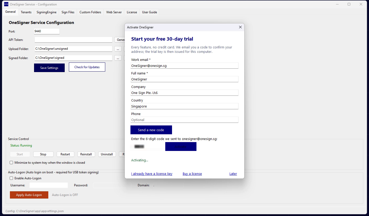 The six-digit verification code entered in the activation dialog